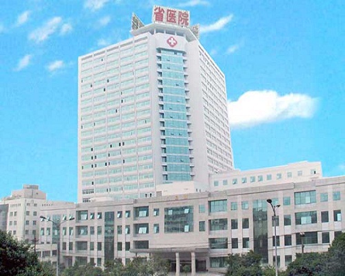四川省人民醫(yī)院